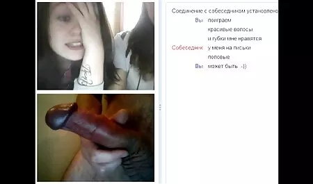 Великий брат еротика 4к голий, щоб спокусити його в ліжку