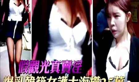 Ось як еротика 365 ви зустрічаєте Новий Рік